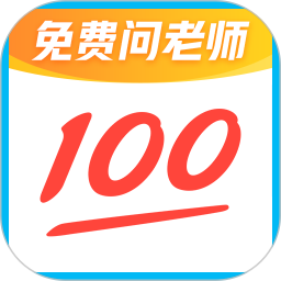 看短视频赚钱软件