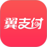 可以看电视频道的软件