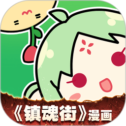 什么软件可以制作视频